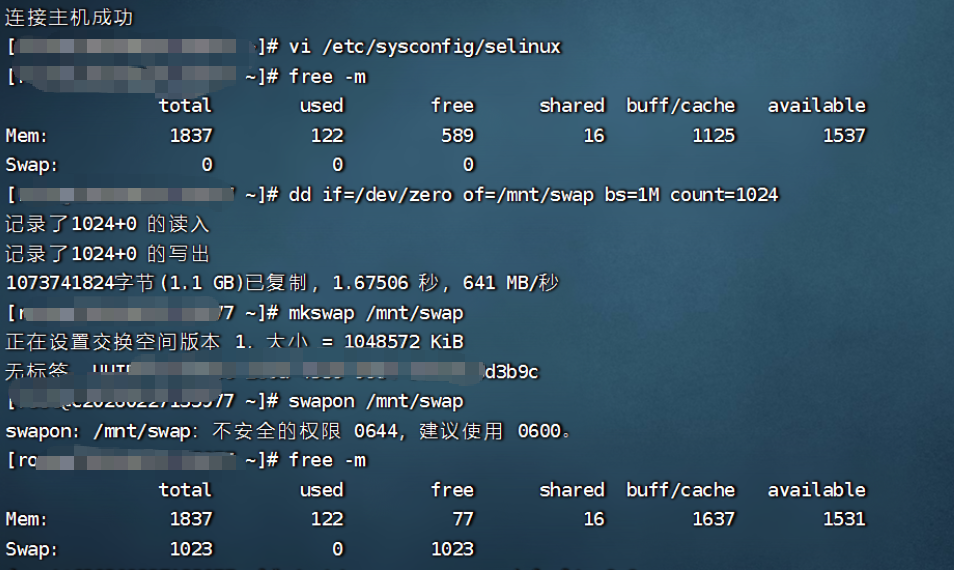 image-20260228171447764