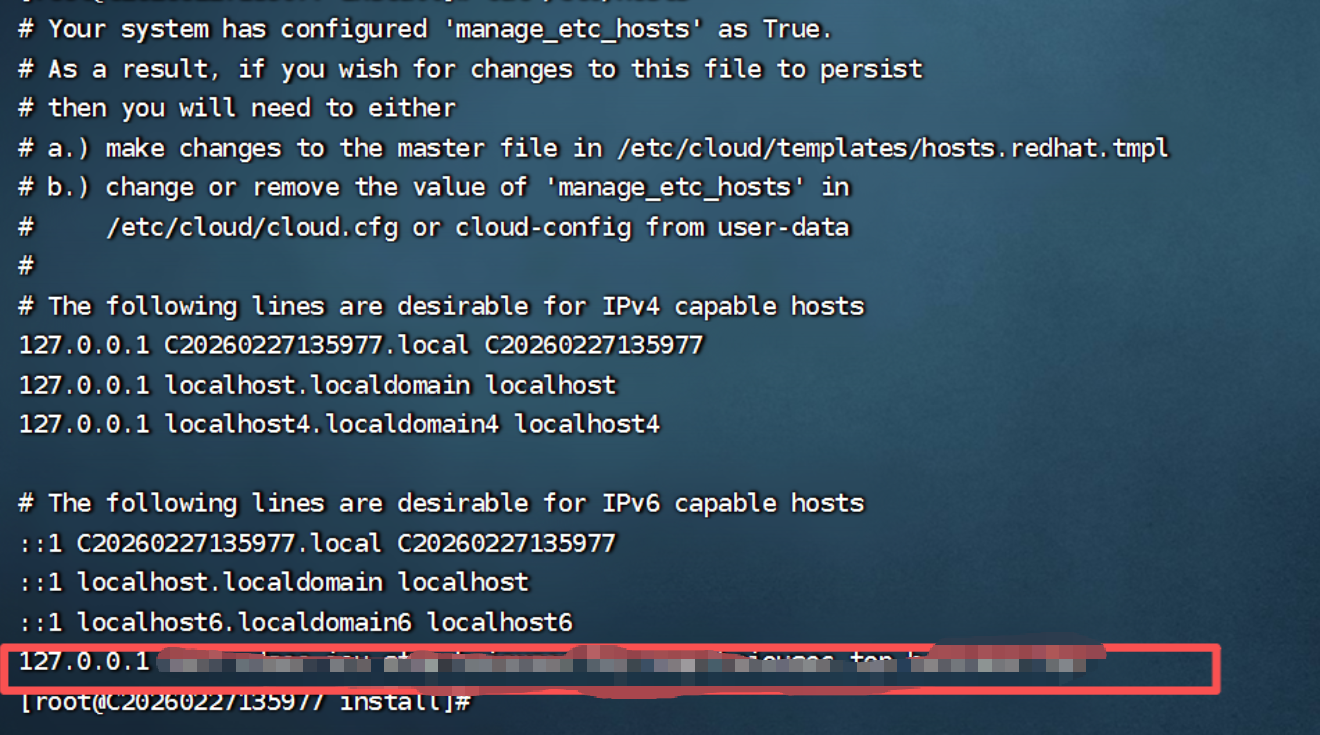 image-20260228171742110