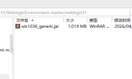image-20260424095100153